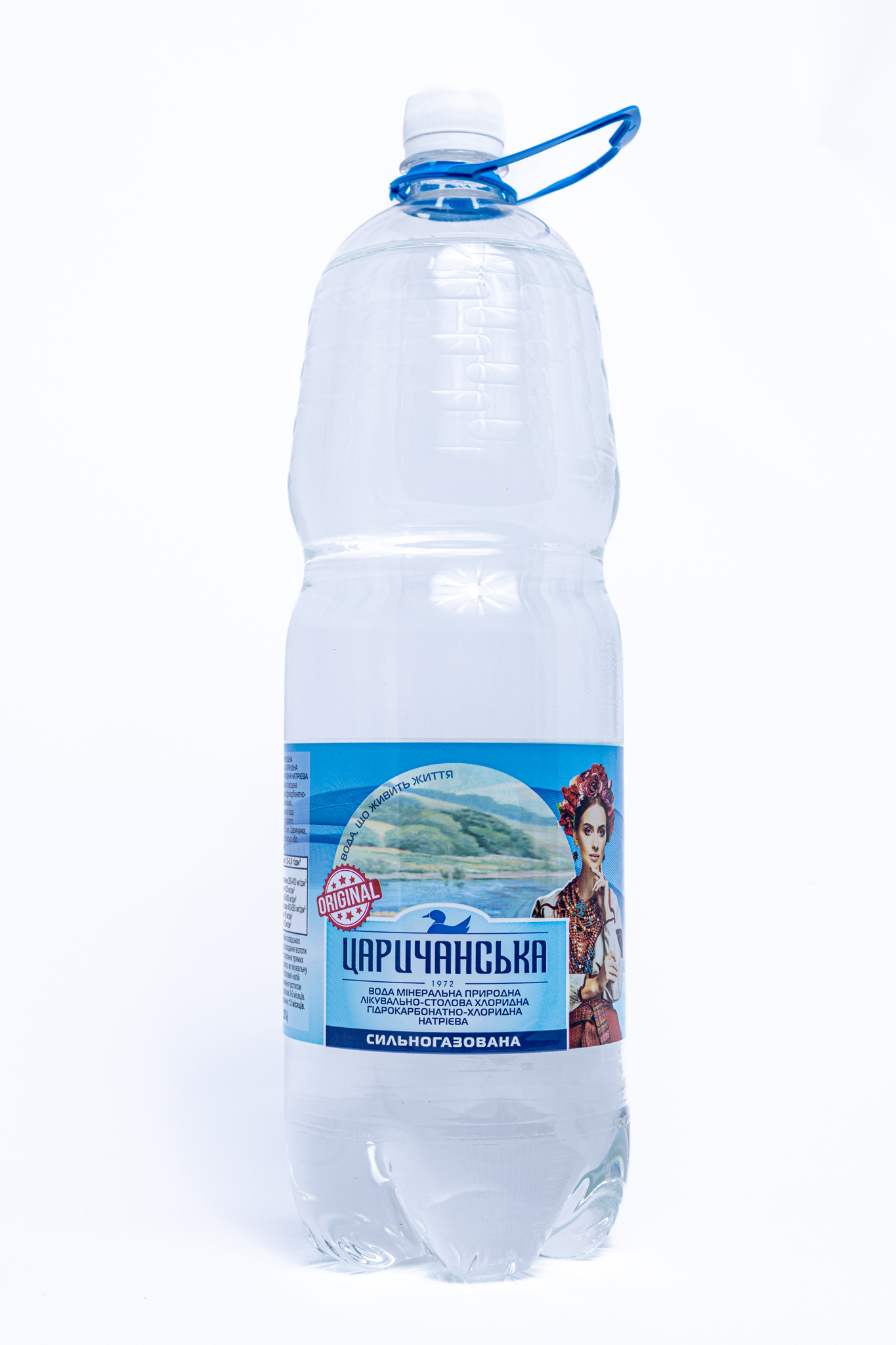 Вода мінеральна Царичанська 2,0л сильногазована